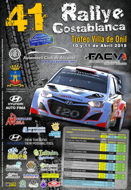 Gestirep con el 41 Rallye Costablanca Trofeo Villa de Onil
